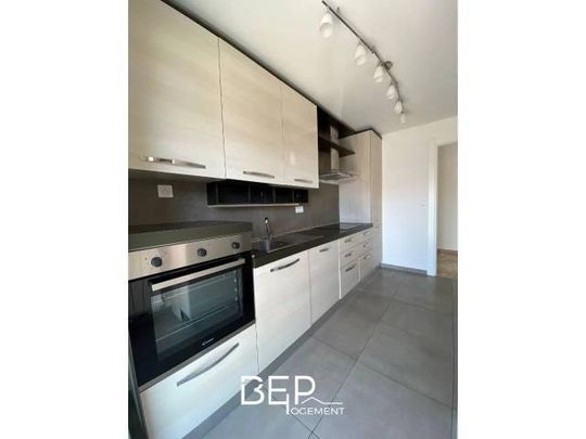 Location Appartement - Photo 1