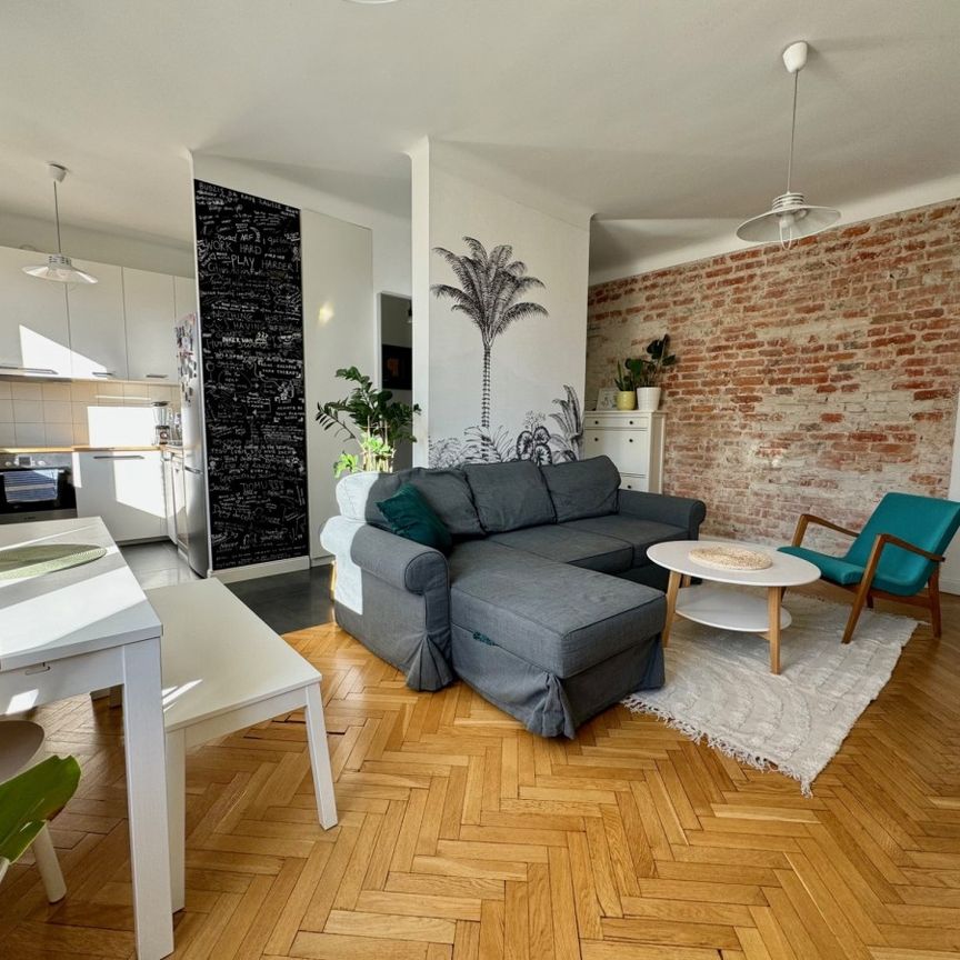 Mieszkanie 2 pok. Metro Wawrzyszew - Фото 1