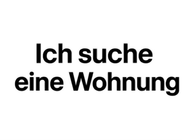 Wir suchen eine Wohnung in Hamburg! Belohnung 4000€ - Photo 1