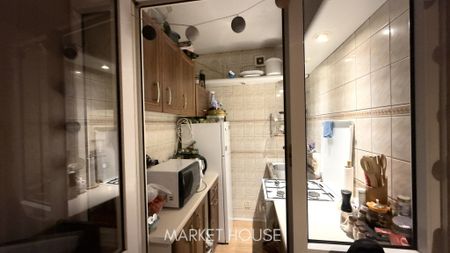 Kawalerka z pięknym widokiem na Panoramę Miasta! - Фото 5