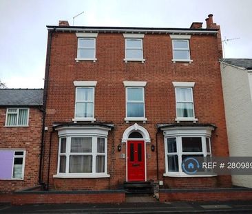 1 bedroom in a house share to rent - Photo 4