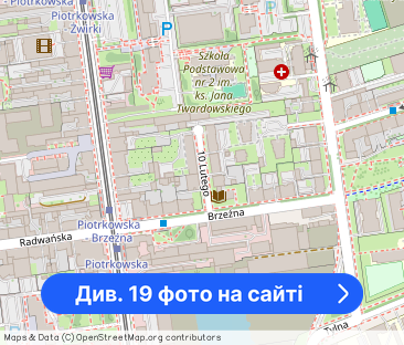 2 pokoje z osobną kuchnią w centrum - Фото 1