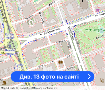 Dwupokojowe mieszkanie z balkonem w Śródmieściu - Фото 1