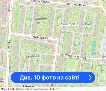 Wynajmę kawalerkę, Bródno, M1 - Фото 1