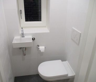 Appartement te huur: Hinthamereinde 66 5211 PP Den Bosch - Photo 6