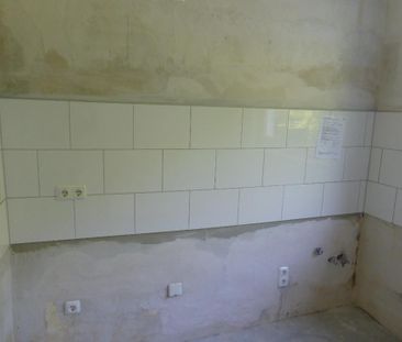 3,5 Zimmer mit modernem Wannenbad und Balkon - Photo 1