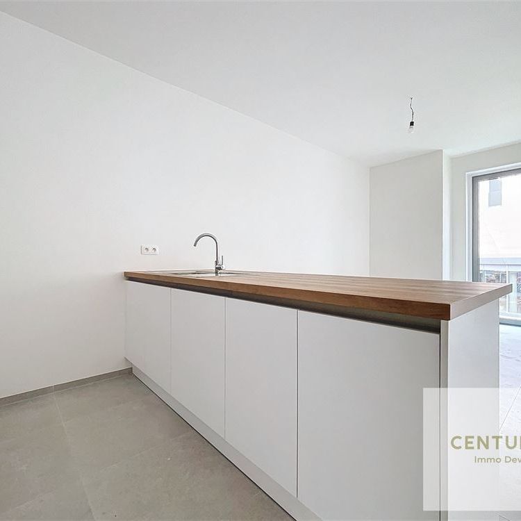 Appartement te BRAINE-L'ALLEUD (1420) - Foto 1