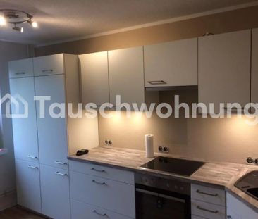 TAUSCHWOHNUNG Biete grüngelegene 2 Zimmerwohnung in Hellersdorf (Ki... - Photo 1