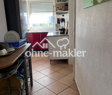 Gemütliches Zimmer in einer 3er WG - Foto 4