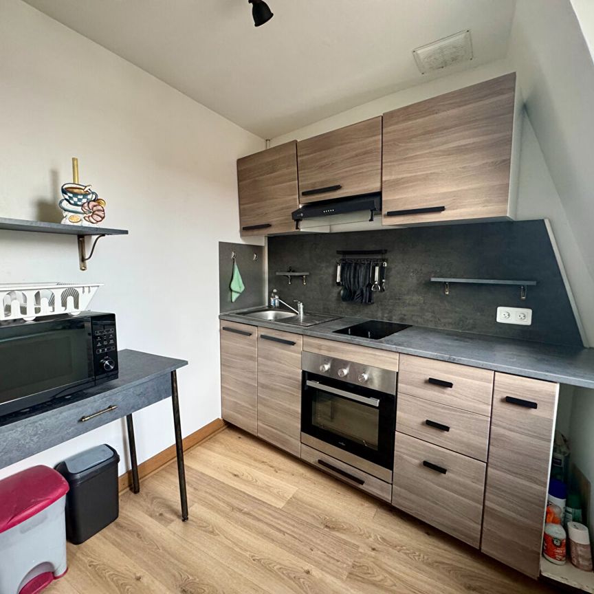 Appartement 2 pièces - Photo 1