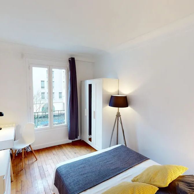 41bis rue Linois 41bis, Paris - Photo 1