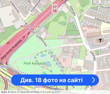 Apartament z widokiem na park Kaskada ! - Фото 1