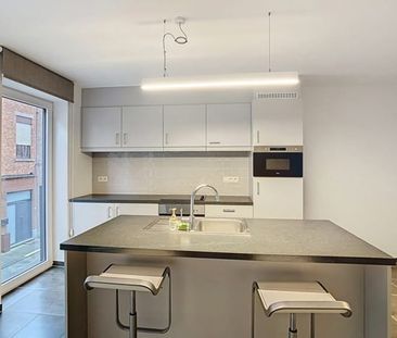 Appartement te huur - Foto 1