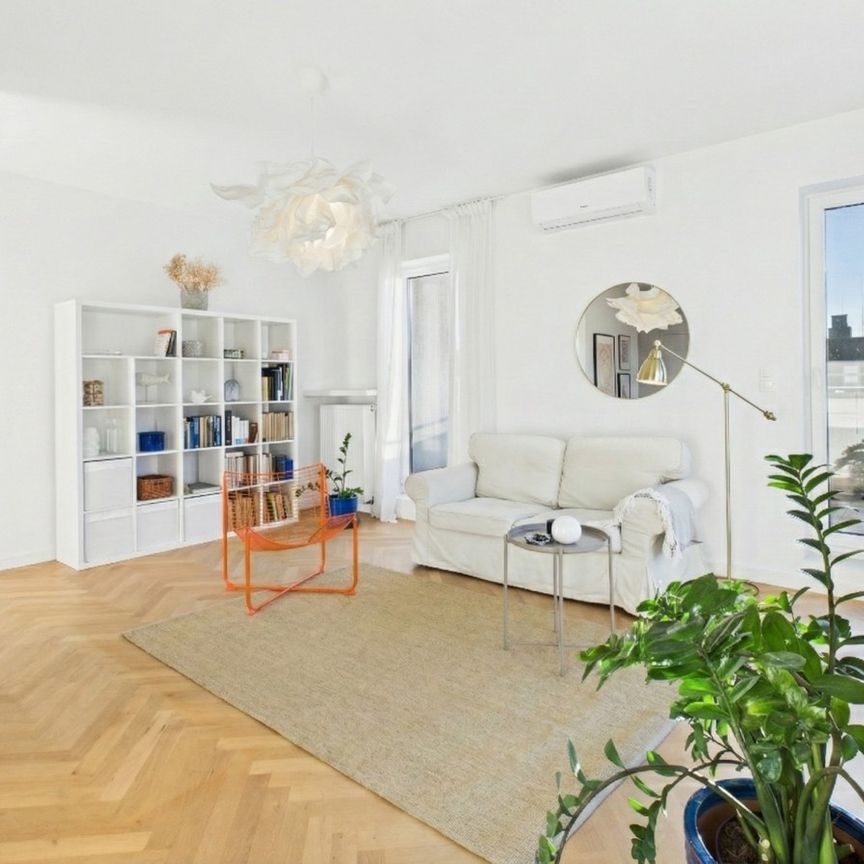 Skandynawski sen - 5. piętro, taras, garaż, klima! - Photo 1