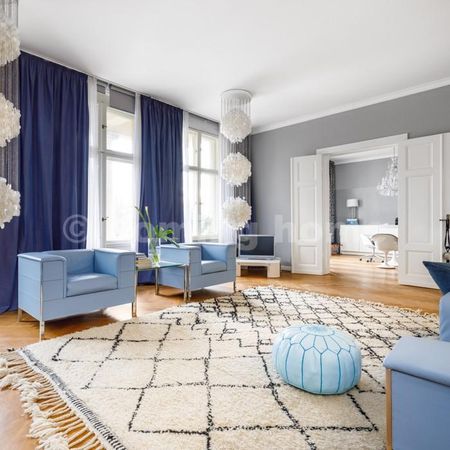 Luxury Living am Neuen Garten - Photo 2