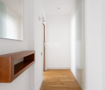 Widok na City | Metro Płocka | Garaż - Zdjęcie 1