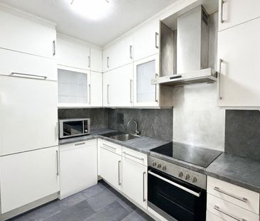 ***Möblierte 2-Zimmer-Neubauwohnung mit Top-Anbindung*** - Foto 1