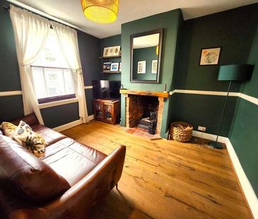 Park Street, Stourbridge, DY8 - Photo 1