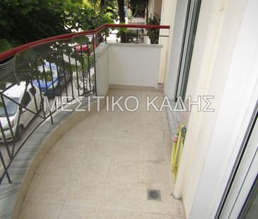 Διαμέρισμα για ενοικίαση Κιούπλια - Μακεδονομάχων (Σέρρες) - Photo 1