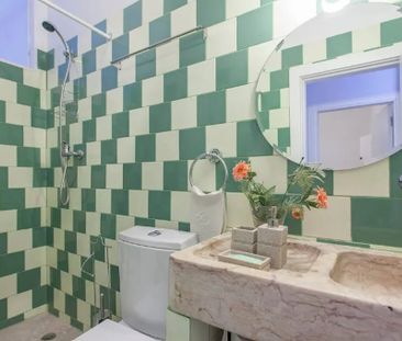 Calçada do Forte, Lisbon, Lisbon 1100-395 - Photo 1