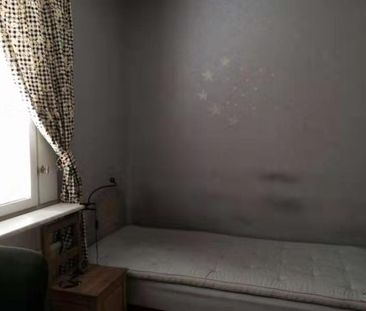 Bandstolsvägen Uppsala, Fullt Möblerad Uthyres Omgående - Photo 1