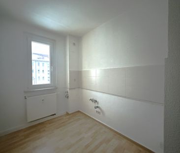 Gemütliche 2-Zimmer-Oase – Ruhig gelegen & top angebunden - Foto 5