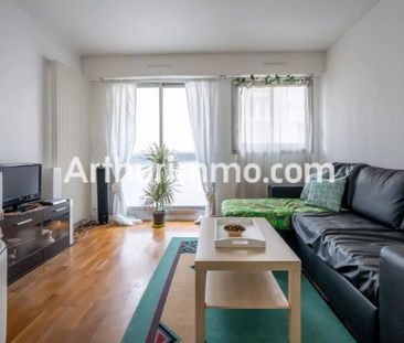 Location Appartement 2 pièces 41 m2 à Thorigny-sur-Marne - Photo 4