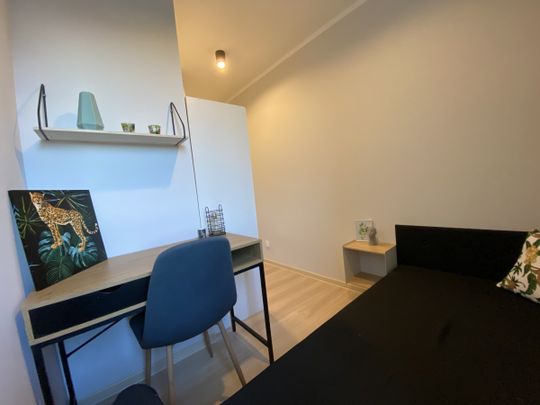 Pokój dla studenta w centrum Katowic - Фото 1