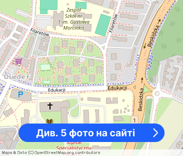 2 pokojowe mieszkanie do wynajęcia - Фото 1