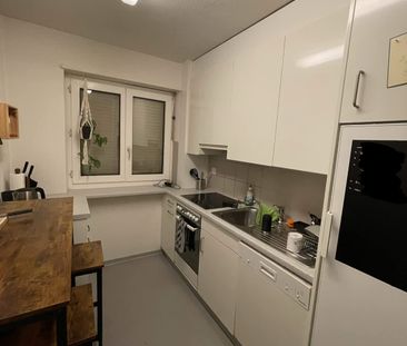 3 Zimmer, 68 m², EG - Photo 4