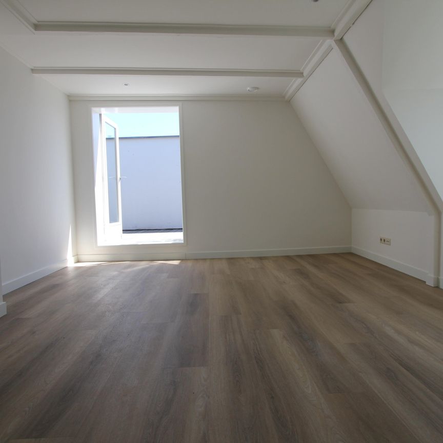 Admiraal De Ruijterweg, 404, 1055ND, Amsterdam - Foto 1