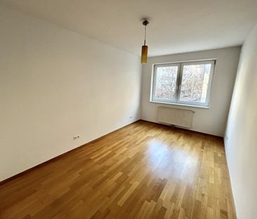 Ruhige 2-Zimmer-Wohnung mit Balkon zu mieten in 1070 Wien - Photo 3