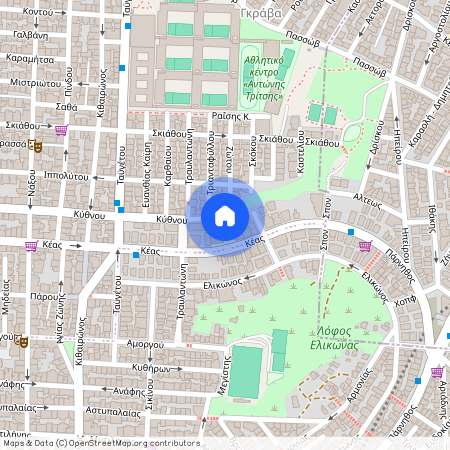 Αθήνα (Αλεπότρυπα)