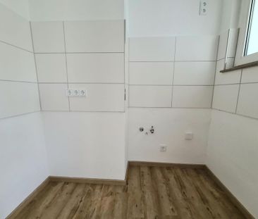 +++ Wohnen in Wanheim, 2 Raumwohnung mit Balkon +++ - Photo 3