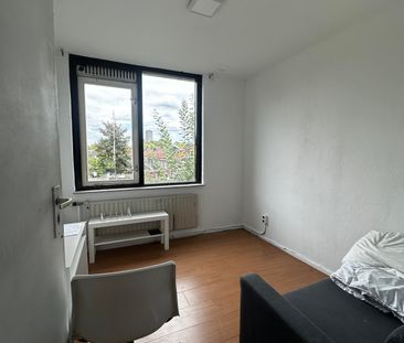 Te huur: Kamer Baron van Lamsweerdelaan in Tilburg - Foto 3