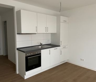 Moderne 1-Zimmer-Wohnung mit Einbauküche - Foto 2