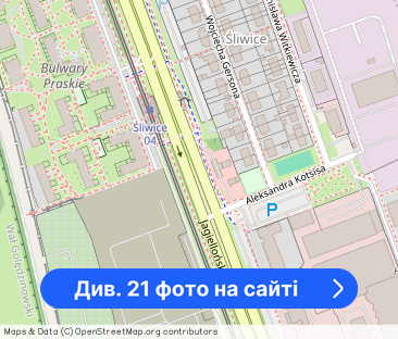 Pierwszy najemca w nowym apartamencie - Фото 1