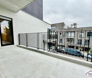 Appartement à UCCLE (1180) - Photo 6