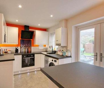 Bielby Drive, Beverley, HU17 - Photo 6