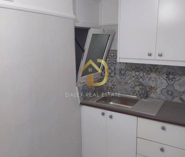 Διαμέρισμα για ενοικίαση Άγιος Λουκάς (Λαμία) - Φωτογραφία 1