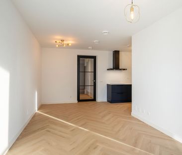 Appartement te huur: Baan 34-D12 3011 CB Rotterdam - Photo 1