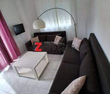 Studio/Γκαρσονιέρα για ενοικίαση Ζυμβρακάκη (Κομοτηνή) - Φωτογραφία 1