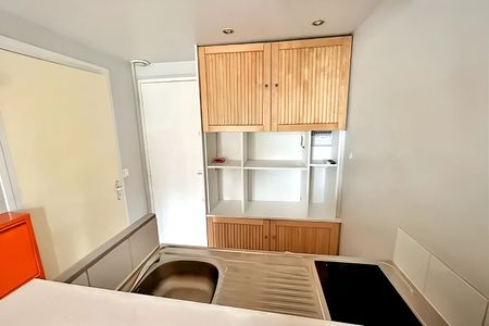 Location appartement 1 pièce, 21.33m², Vitry-sur-Seine - Photo 4