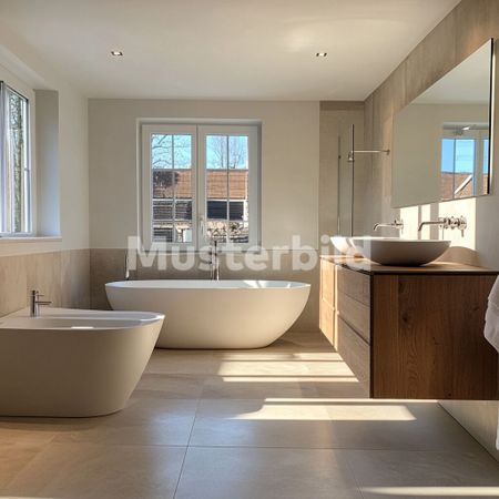 Exchange Property: Modern 2-room city apartment in Zurich – Ideal for singles and couples - Photo 4