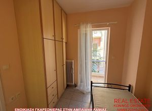 Studio/Γκαρσονιέρα για ενοικίαση - Λαμία, - Φωτογραφία 2