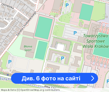 2 Pokoje | Pets Friendly | Bez Prowizji | AL. 3 Maja - Фото 1