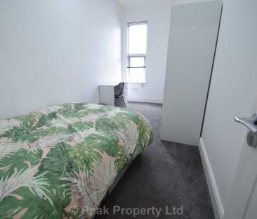 EXCELLENT LOCATION Gordon Road, Southend On Sea - Photo 6