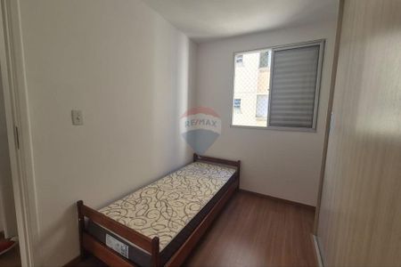Apartamento para locação 02 dormitórios, 1 vaga de garagem - Jardim Ampliação - Vila Andrade 47m2. - Photo 5
