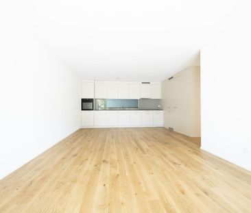 1 Monat GRATIS - ERSTVERMIETUNG BAHNWEID in Deitingen HOCHWERTIGES ... - Photo 1