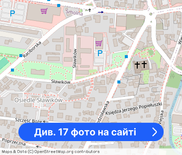 Wynajem Kawalerka Sławików - Фото 1